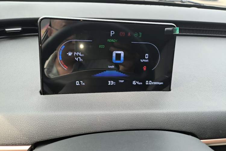 Used Chery QQ Domi 2025 Model 305km Comfort Edition Instrument Cluster