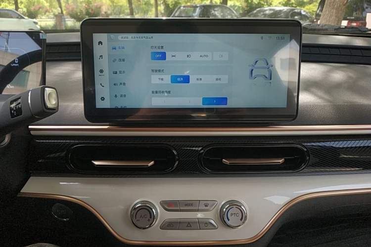 Used Chery QQ Domi 2025 Model 305km Comfort Edition Audio And AC Panel