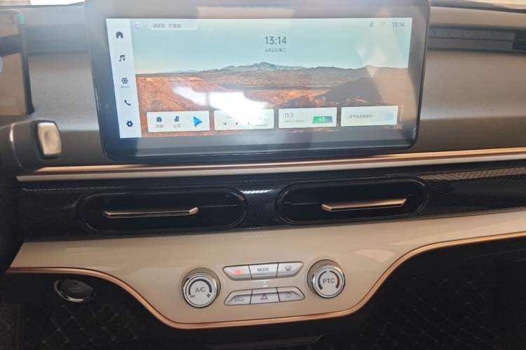 Used Chery QQ Domi 2025 Model 305km Comfort Edition Audio And AC Panel