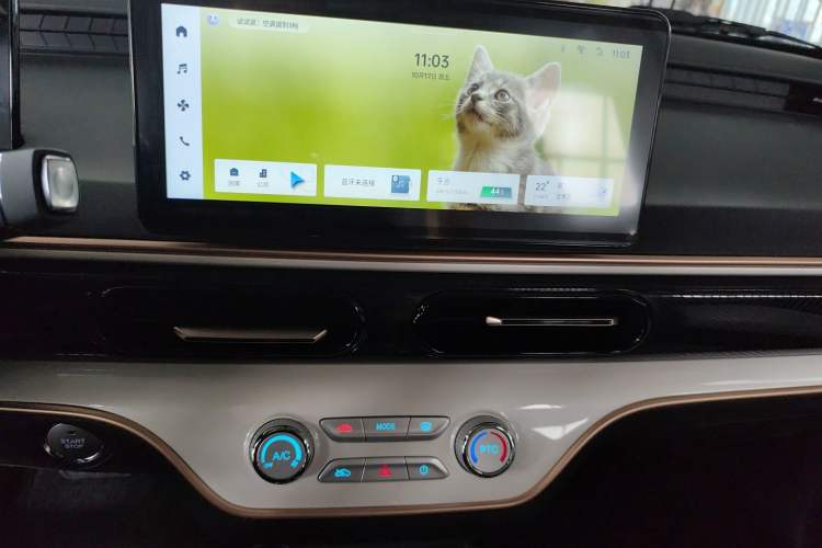 Used Chery QQ Domi 2025 Model 305km Comfort Edition Audio And AC Panel