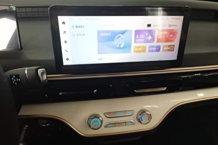 Used Chery QQ Domi 2025 Model 305km Comfort Edition Audio And AC Panel
