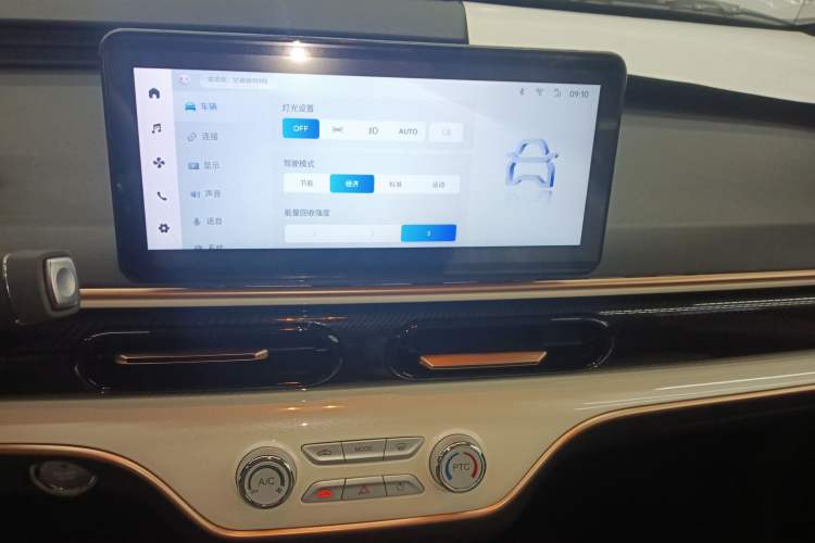Used Chery QQ Domi 2025 Model 305km Comfort Edition Audio And AC Panel