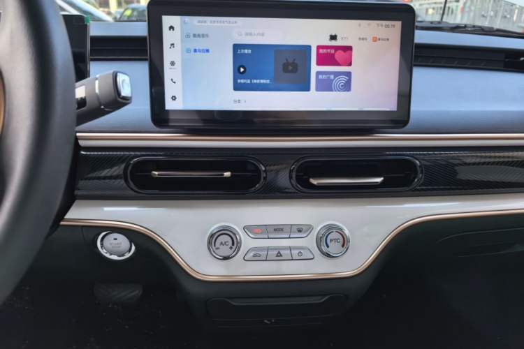 Used Chery QQ Domi 2025 Model 305km Comfort Edition Audio And AC Panel