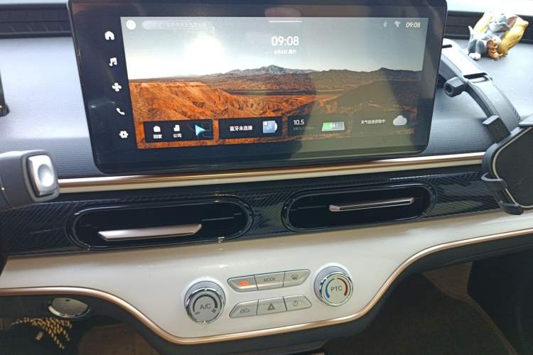 Used Chery QQ Domi 2025 Model 305km Comfort Edition Audio And AC Panel