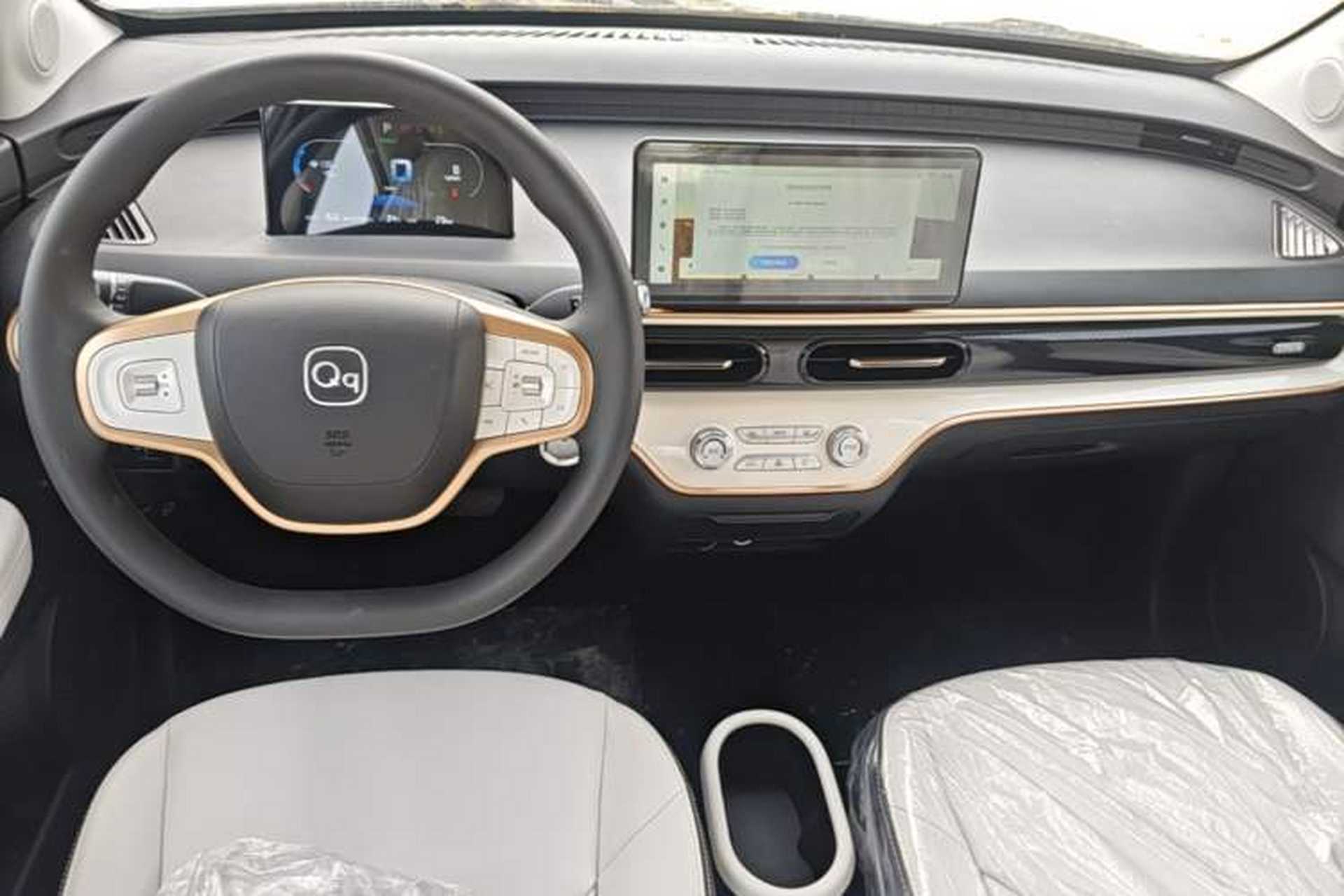 Used Chery QQ Domi 2025 Model 305km Comfort Edition Center Console