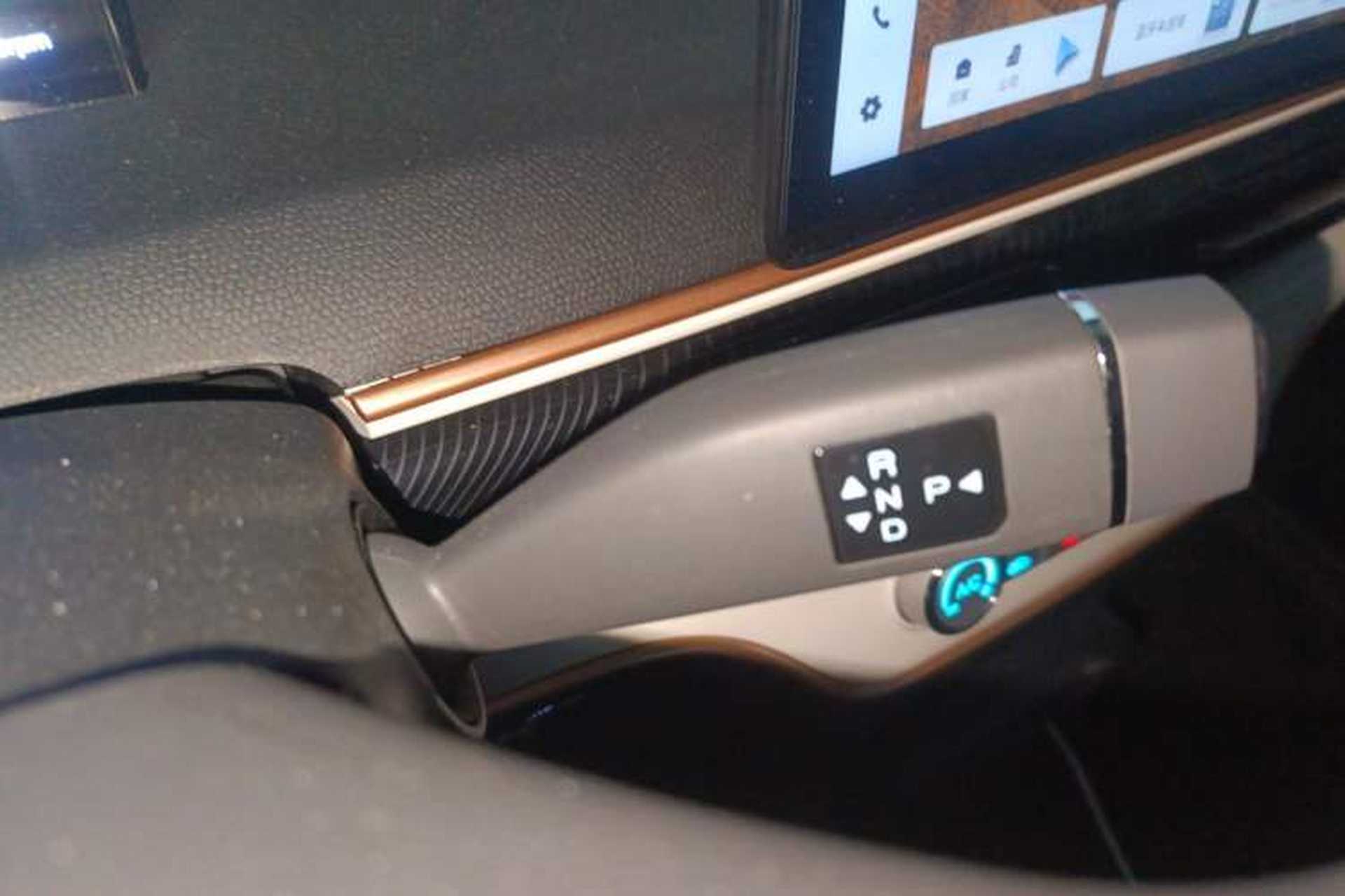 Used Chery QQ Domi 2025 Model 305km Comfort Edition Gear Lever