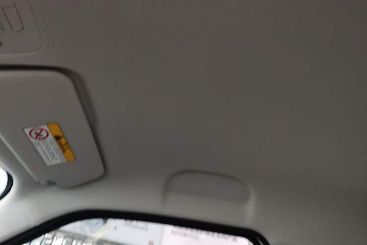Used Chery QQ Domi 2025 Model 305km Comfort Edition Headliner