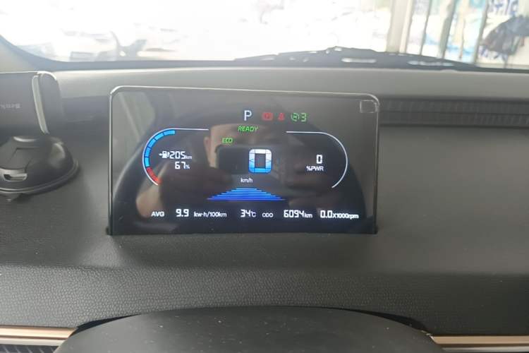 Used Chery QQ Domi 2025 Model 305km Comfort Edition Instrument Cluster
