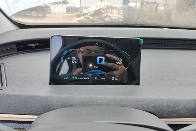 Used Chery QQ Domi 2025 Model 305km Comfort Edition Instrument Cluster