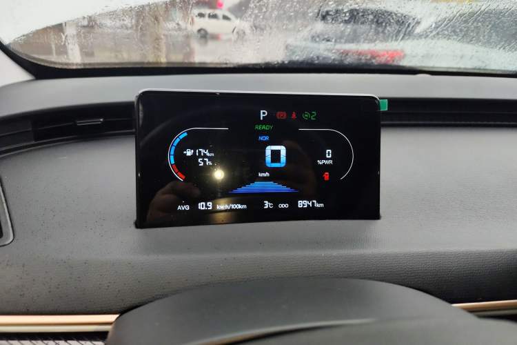 Used Chery QQ Domi 2025 Model 305km Comfort Edition Instrument Cluster
