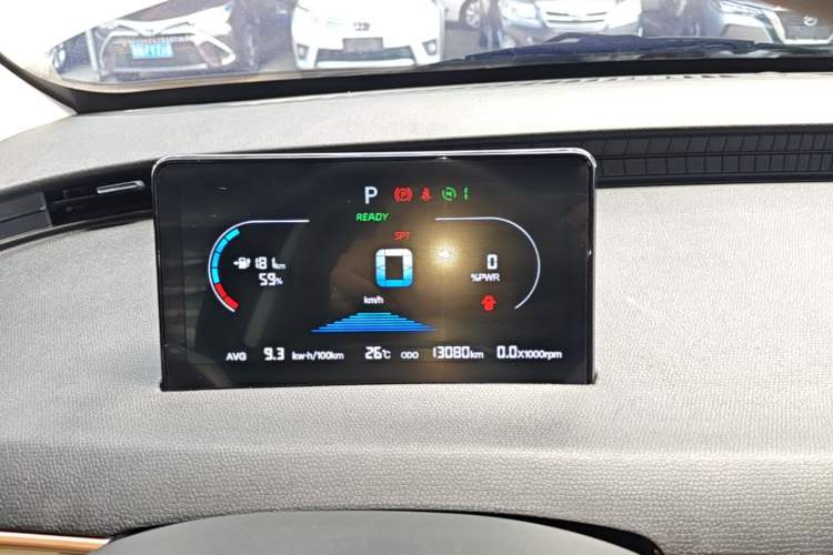 Used Chery QQ Domi 2025 Model 305km Comfort Edition Instrument Cluster