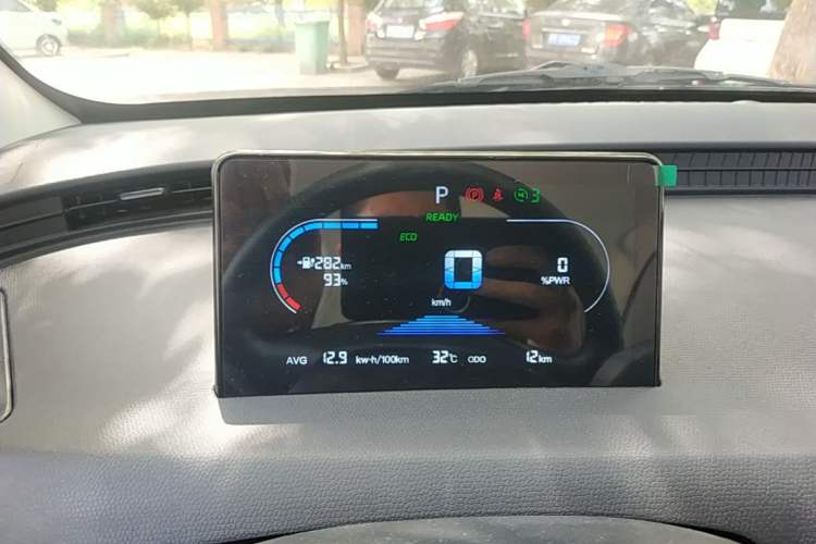 Used Chery QQ Domi 2025 Model 305km Comfort Edition Instrument Cluster
