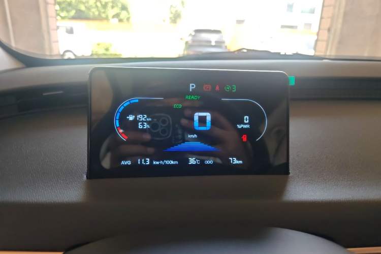 Used Chery QQ Domi 2025 Model 305km Comfort Edition Instrument Cluster