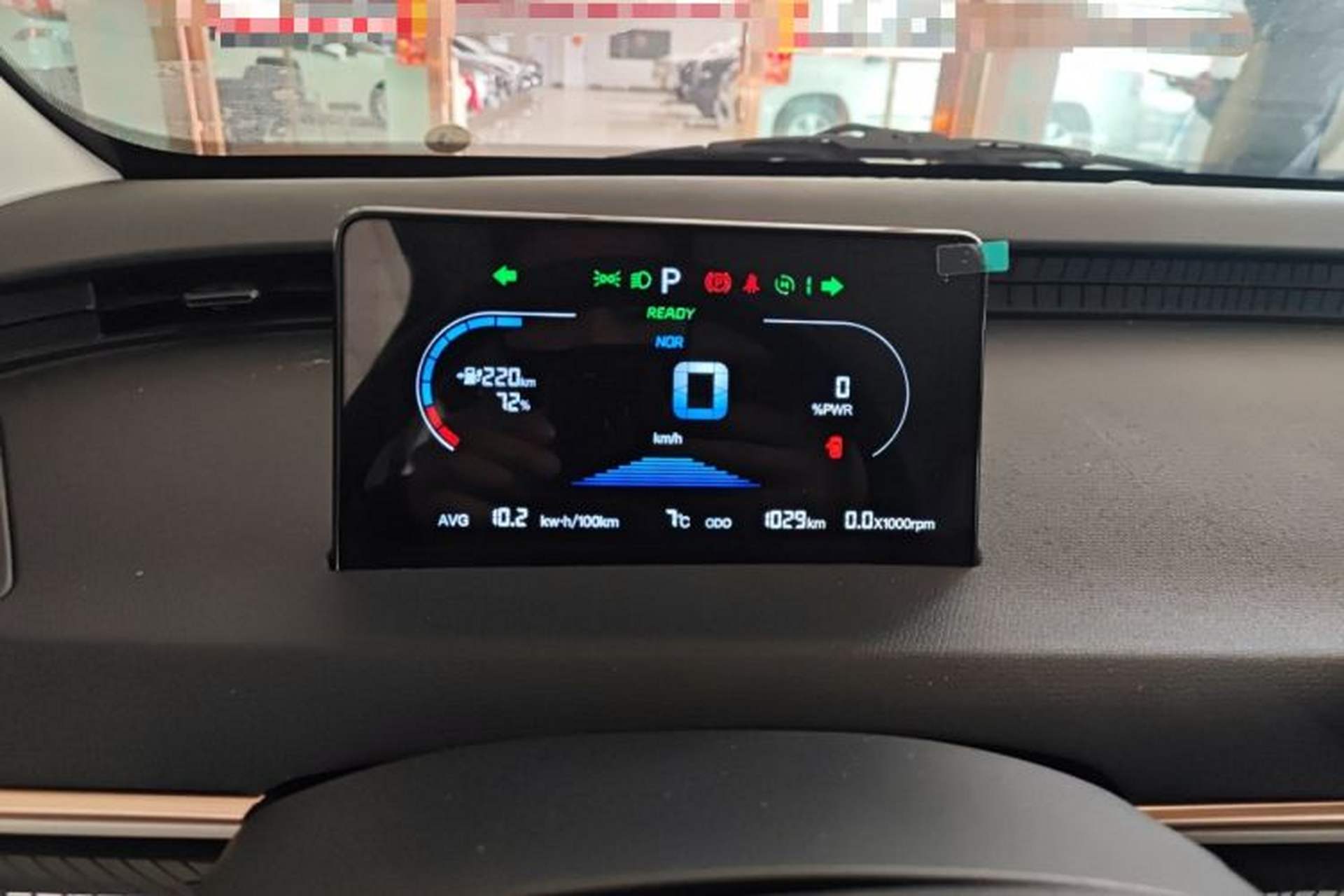 Used Chery QQ Domi 2025 Model 305km Comfort Edition Instrument Cluster