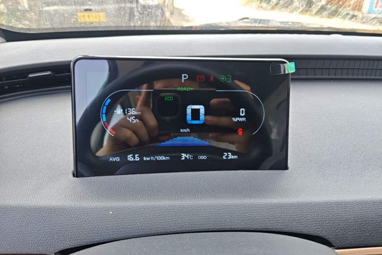 Used Chery QQ Domi 2025 Model 305km Comfort Edition Instrument Cluster
