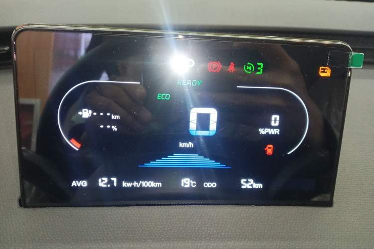 Used Chery QQ Domi 2025 Model 305km Comfort Edition Instrument Cluster