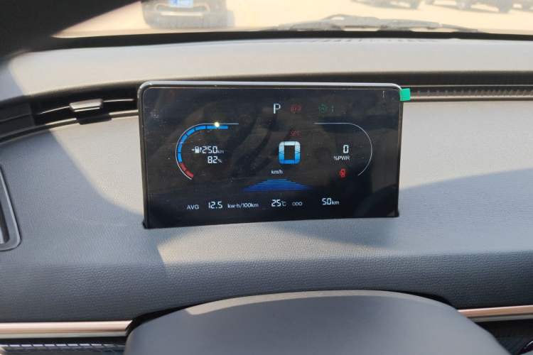Used Chery QQ Domi 2025 Model 305km Comfort Edition Instrument Cluster