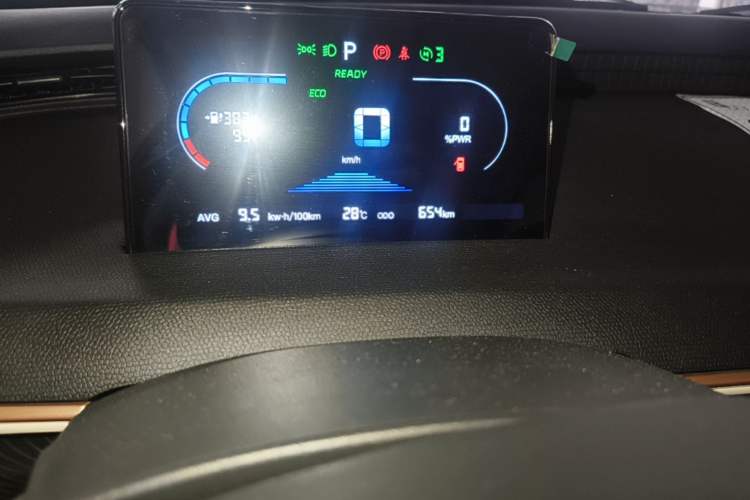 Used Chery QQ Domi 2025 Model 405km Comfort Edition Instrument Cluster