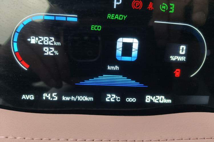 Used Chery QQ Domi 2025 Model 305km Comfort Edition Instrument Cluster