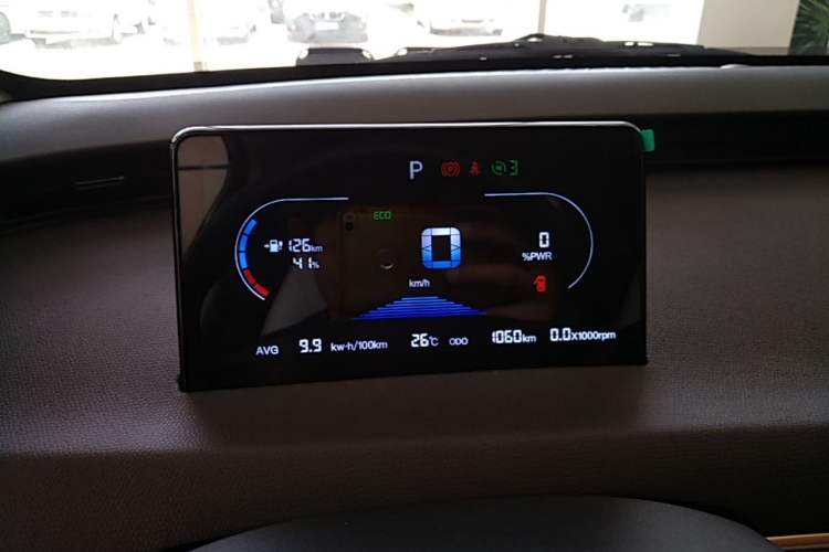 Used Chery QQ Domi 2025 Model 305km Comfort Edition Instrument Cluster