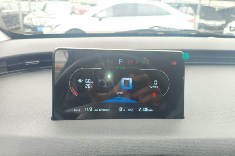 Used Chery QQ Domi 2025 Model 305km Comfort Edition Instrument Cluster