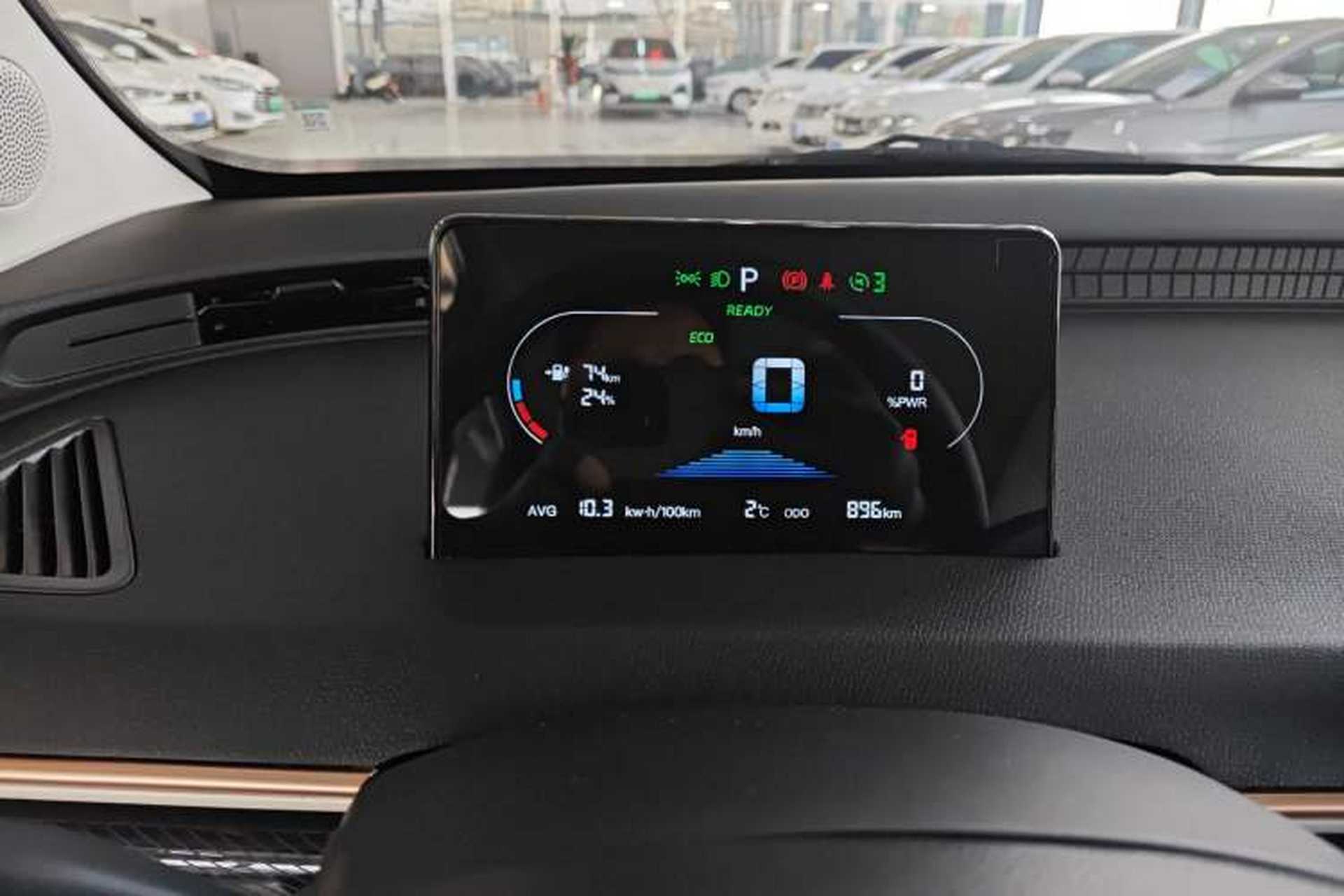 Used Chery QQ Domi 2025 Model 305km Comfort Edition Instrument Cluster