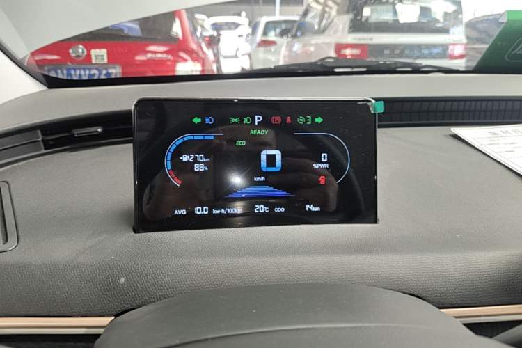 Used Chery QQ Domi 2025 Model 305km Comfort Edition Instrument Cluster