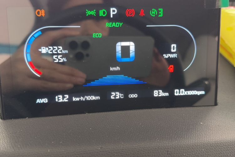 Used Chery QQ Domi 2025 Model 405km Comfort Edition Odometer Close Up