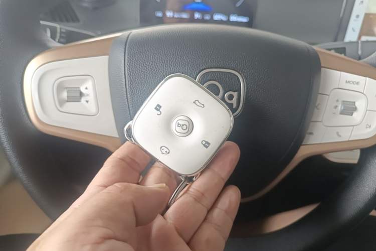 Used Chery QQ Domi 2025 Model 305km Comfort Edition Vehicle Key