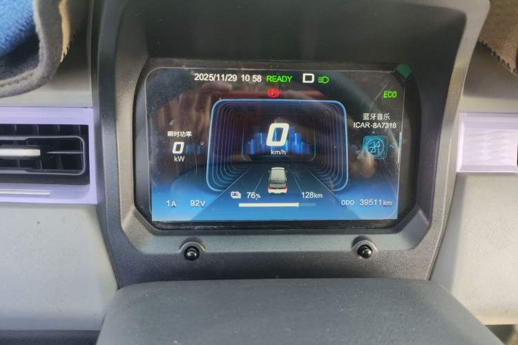 Used Chery QQ Ice Cream 2022 170km Sundae Phosphate Lithium-Ion Instrument Cluster