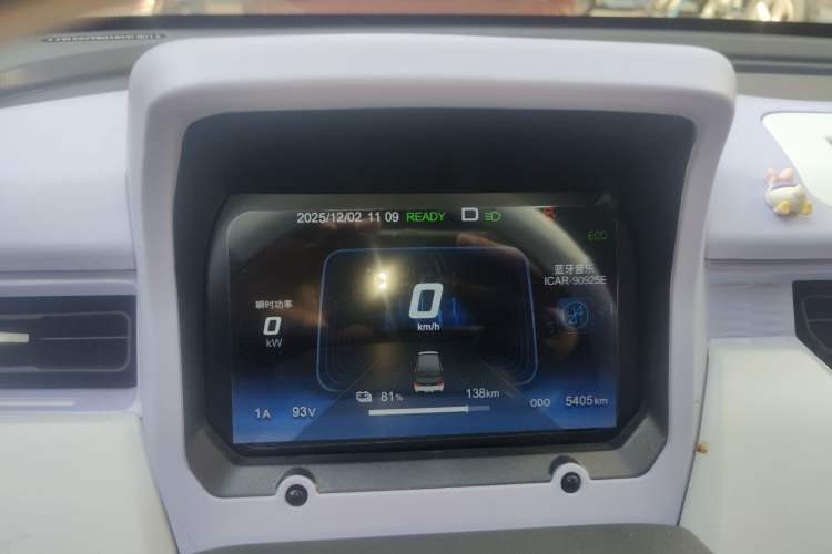 Used Chery QQ Ice Cream 2022 170km Sundae Phosphate Lithium-Ion Instrument Cluster
