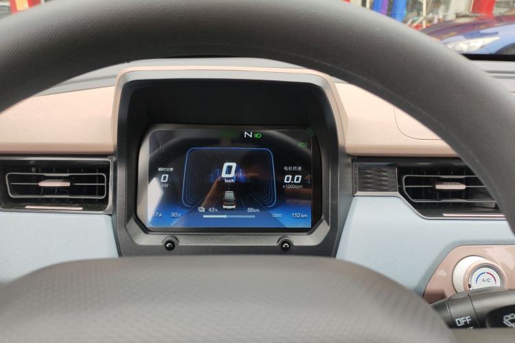 Used Chery QQ Ice Cream 2025 155km Sundae Edition Instrument Cluster