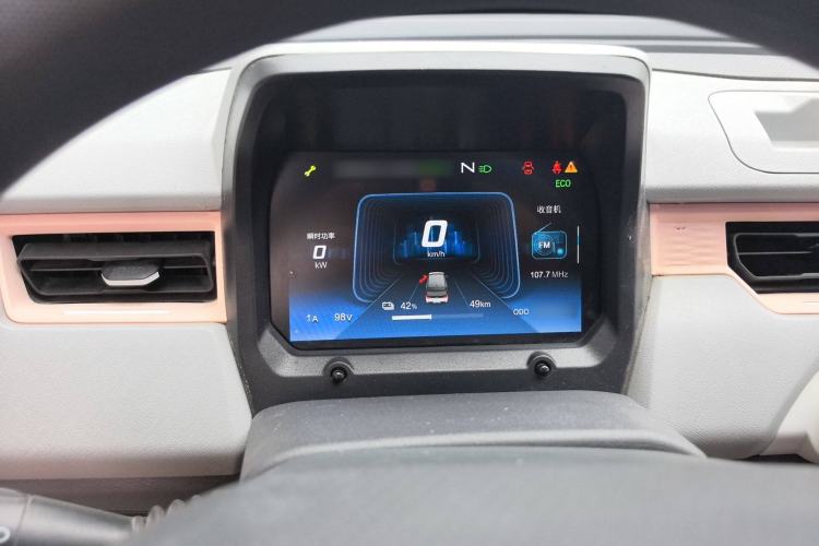 Used Chery QQ Ice Cream 2022 120km Conical Shape Lithium Iron Phosphate Instrument Cluster
