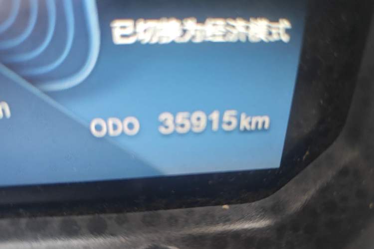 Used Chery QQ Ice Cream 2022 170km Sundae Phosphate Lithium-Ion Odometer Close Up