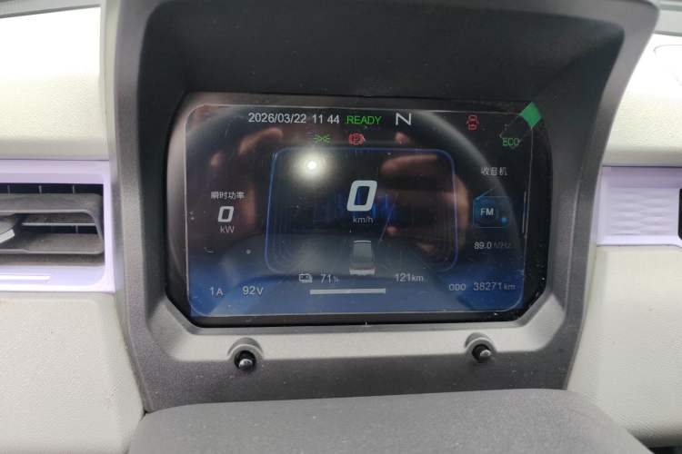 Used Chery QQ Ice Cream 2022 170km Sundae Phosphate Lithium-Ion Instrument Cluster