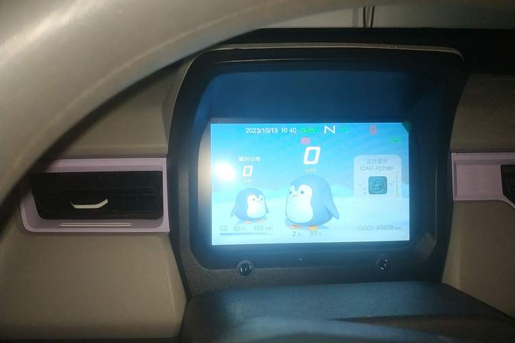 Used Chery QQ Ice Cream 2022 170km Sundae Phosphate Lithium-Ion Instrument Cluster