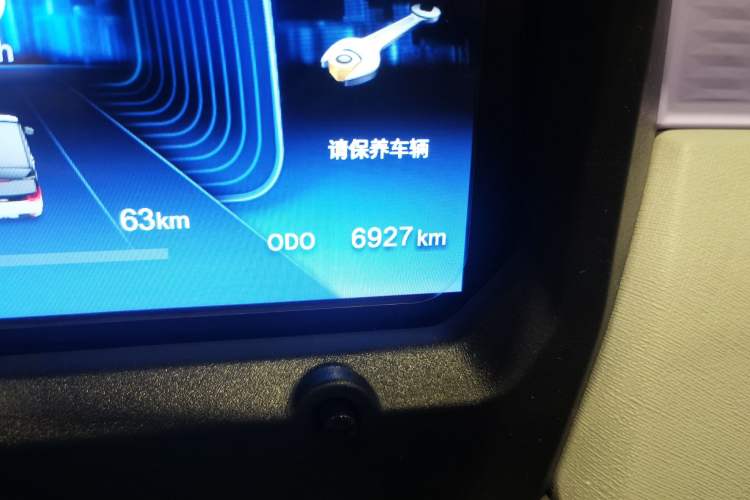 Used Chery QQ Ice Cream 2022 170km Sundae Phosphate Lithium-Ion Odometer Close Up