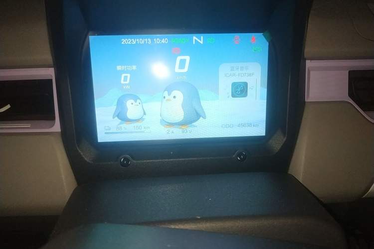 Used Chery QQ Ice Cream 2022 170km Sundae Phosphate Lithium-Ion Odometer Close Up