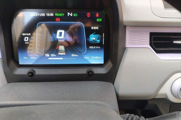 Used Chery QQ Ice Cream 2022 170km Sundae Phosphate Lithium-Ion Odometer Close Up