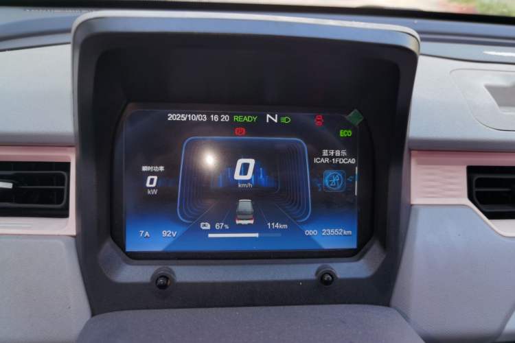 Used Chery QQ Ice Cream 2022 170km Sundae Phosphate Lithium-Ion Instrument Cluster
