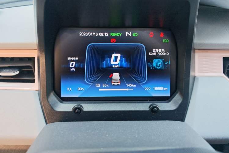 Used Chery QQ Ice Cream 2022 170km Sundae Phosphate Lithium-Ion Instrument Cluster