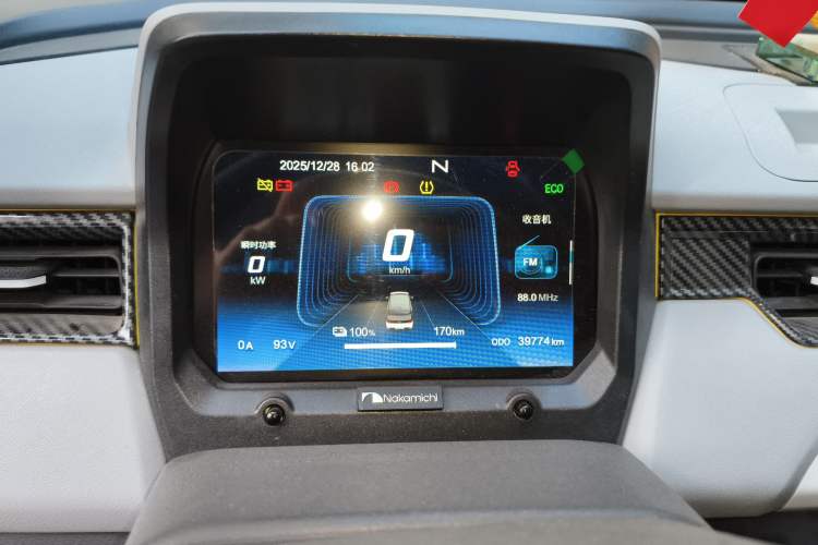 Used Chery QQ Ice Cream 2022 170km Sundae Phosphate Lithium-Ion Instrument Cluster