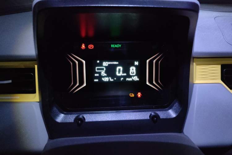 Used Chery QQ Ice Cream 2022 120km Milkshake Phosphate Lithium-Iron Instrument Cluster