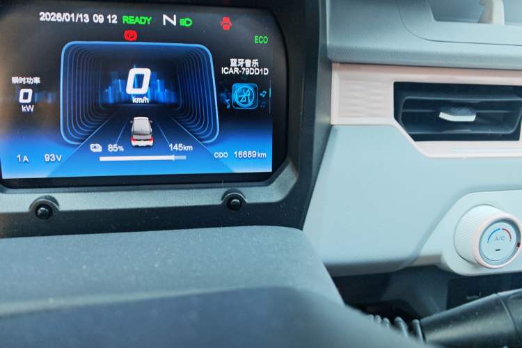 Used Chery QQ Ice Cream 2022 170km Sundae Phosphate Lithium-Ion Odometer Close Up