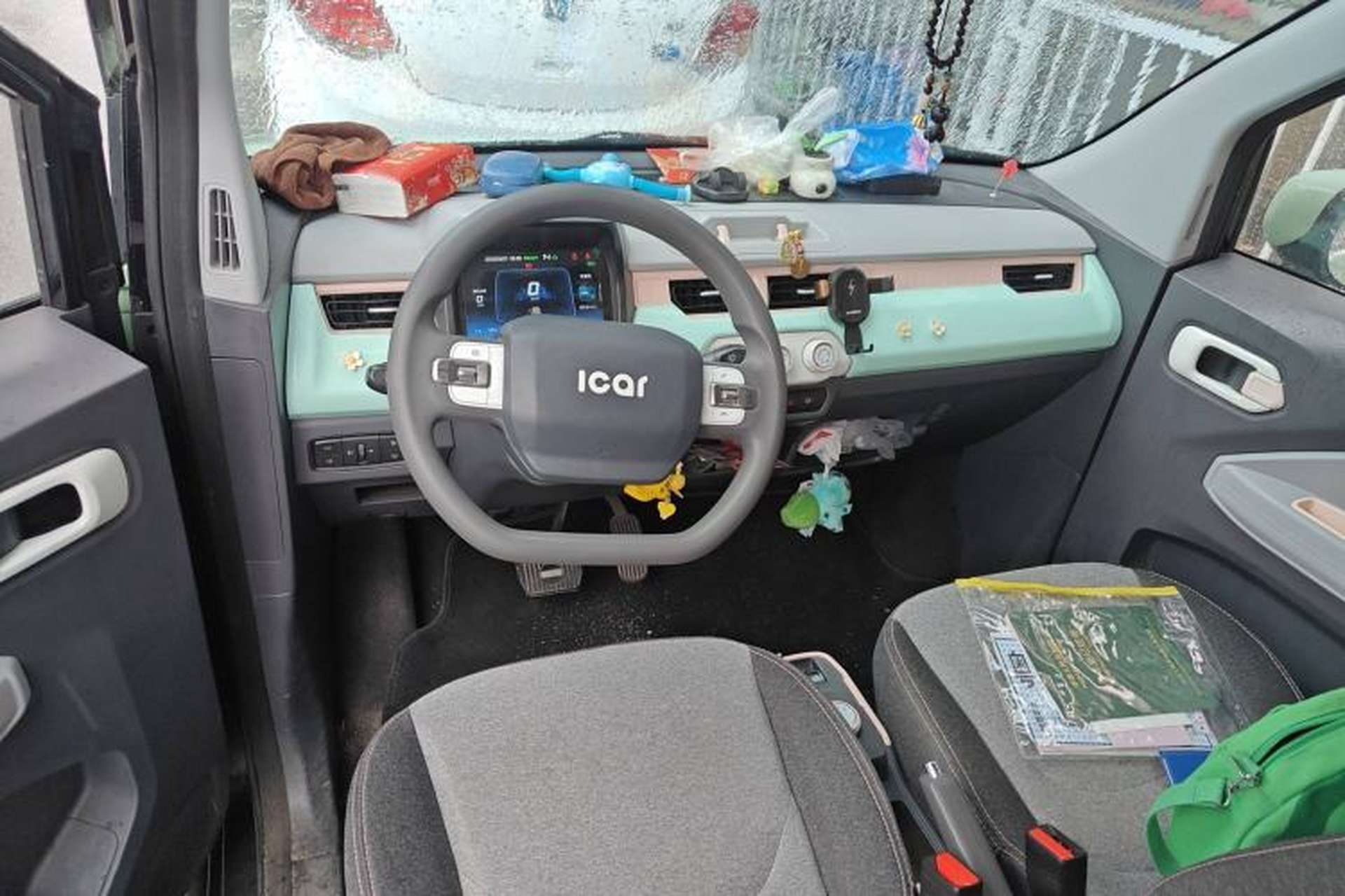 Used Chery QQ Ice Cream 2022 Pudding Model Center Console