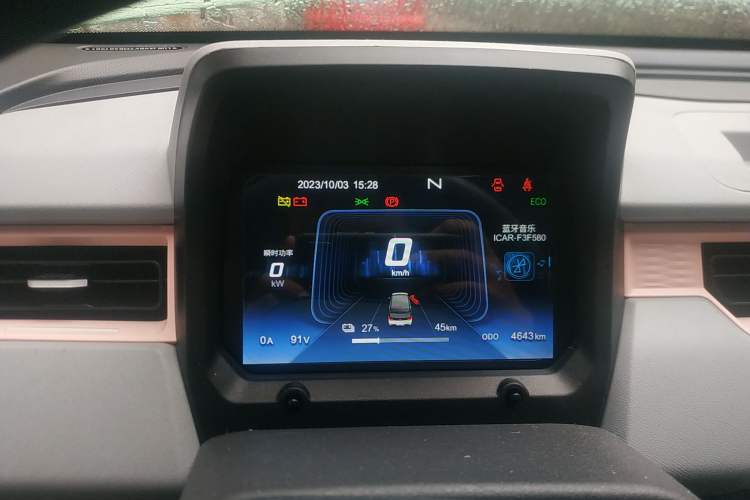 Used Chery QQ Ice Cream 2022 170km Sundae Phosphate Lithium-Ion Instrument Cluster