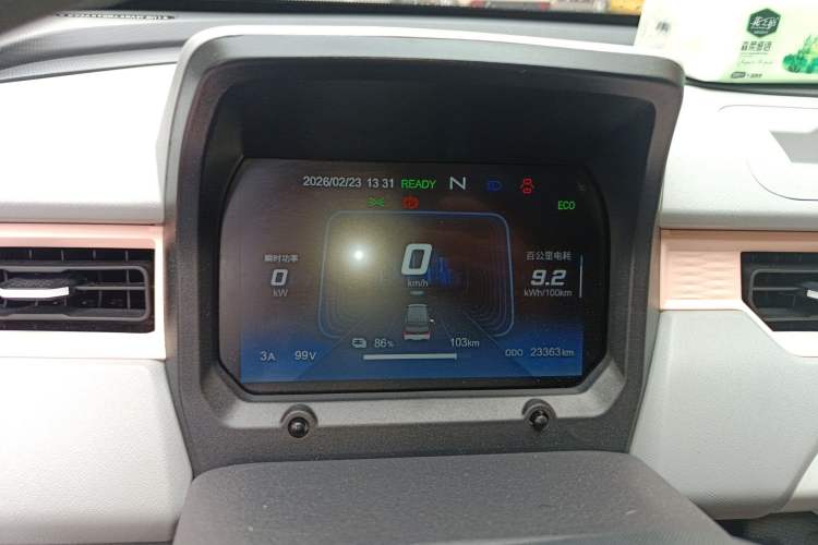 Used Chery QQ Ice Cream 2022 120km Conical Shape Lithium Iron Phosphate Instrument Cluster