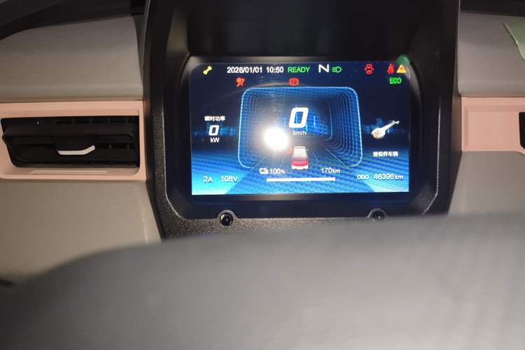 Used Chery QQ Ice Cream 2022 170km Sundae Ternary Lithium Instrument Cluster