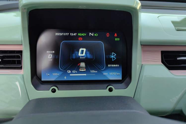 Used Chery QQ Ice Cream 2022 170km Sundae Phosphate Lithium-Ion Odometer Close Up