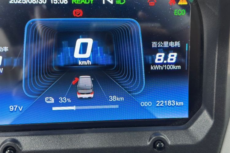Used Chery QQ Ice Cream 2022 120km Conical Shape Lithium Iron Phosphate Odometer Close Up
